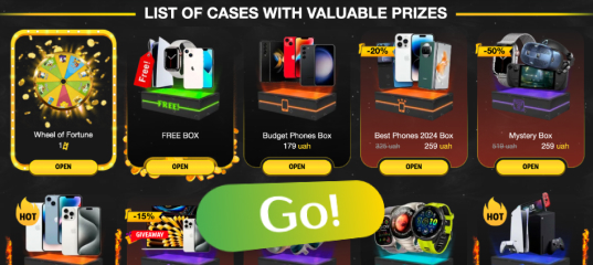Mystery Box - online гаджеты в магазине mystery-box.fun